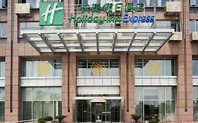 Holiday Inn Express Changshu, An Ihg Hotel